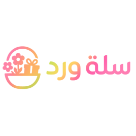متجر سلة ورد