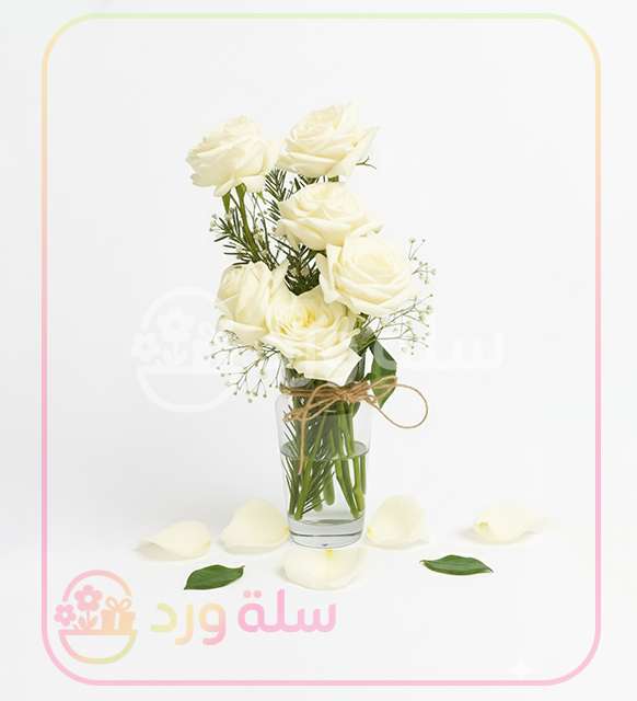 باقة الورود البيضاء الأنيقة