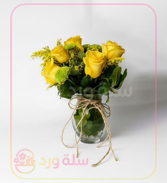 باقة الورد الجوري الأصفر الفاخرة