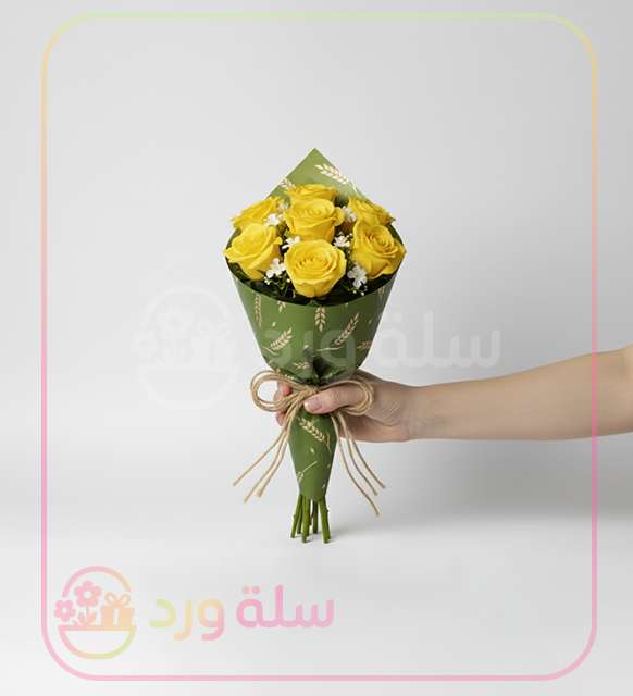 باقة ورد صناعي صفراء مع تغليف زيتوني فاخر
