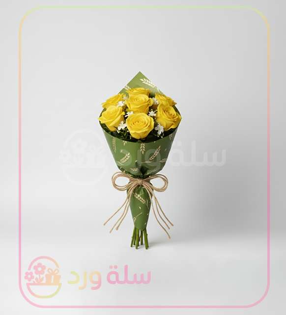 باقة ورد صناعي صفراء مع تغليف زيتوني فاخر