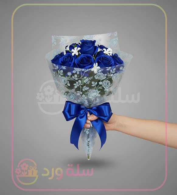 باقة سحر الليل – ورد صناعي أزرق ملكي فاخر