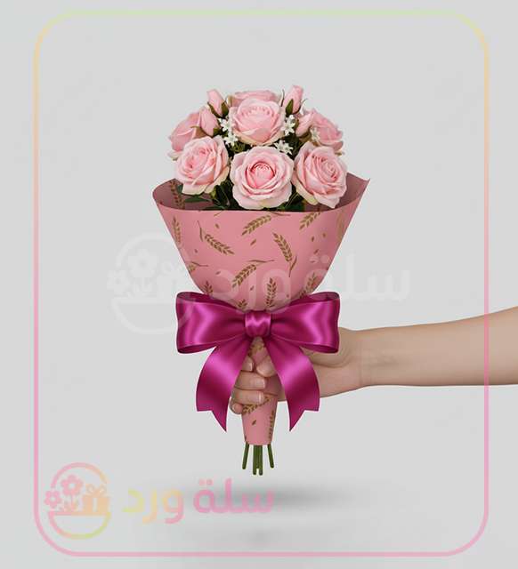 باقة الجمال الهادئ