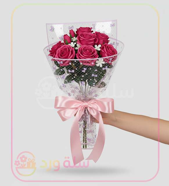 باقة الأنوثة والرقة