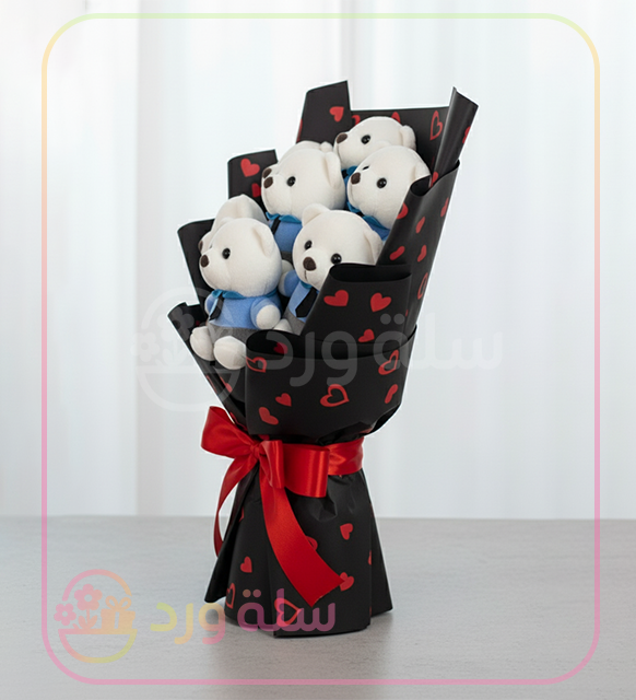 باقة الدباديب الأنيقة باللون الأزرق والرمادي