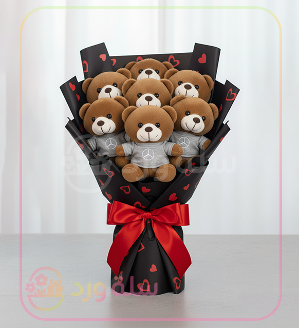 باقة الدباديب الفخمة بشعار مرسيدس