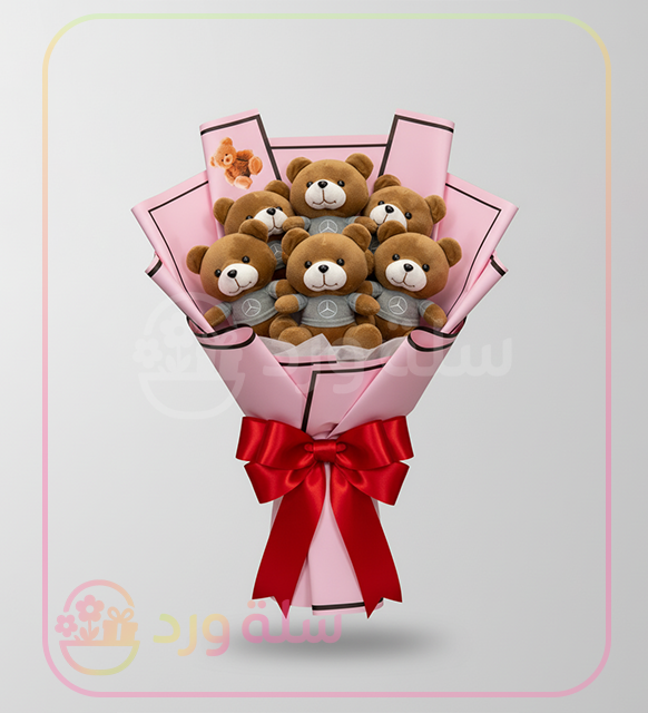 باقة دفء المودة