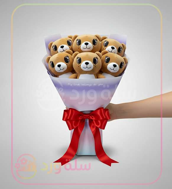 باقة لمسة الحنان